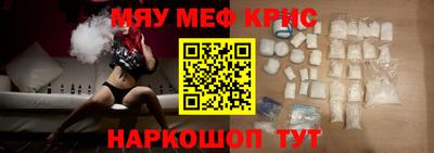 МДПВ Белорецк