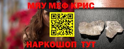 МДПВ Белорецк