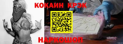 МДПВ Белорецк
