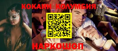 МДПВ Белорецк