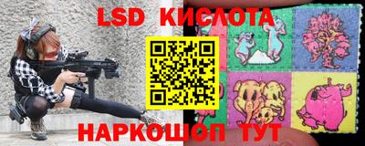 МДПВ Белорецк