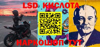 МДПВ Белорецк