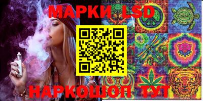 МДПВ Белорецк