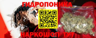 МДПВ Белорецк
