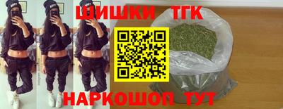 МДПВ Белорецк