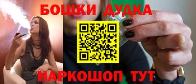 МДПВ Белорецк