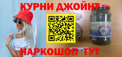 крисы Бердск