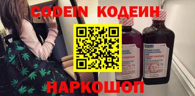МДПВ Белорецк