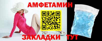 МДПВ Белорецк