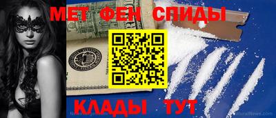 крисы Бердск