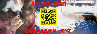 МДПВ Белорецк