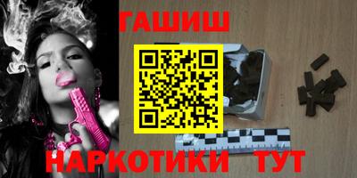 МДПВ Белорецк