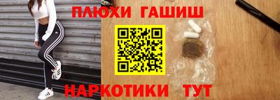 МДПВ Белорецк